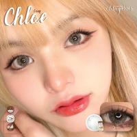ราคา คอนแทคเลนส์ยี่ห้อ Mayalens รุ่น Chloe Gray สีเทา (20069124818)