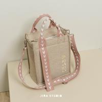 ราคา JIRASTUDIO ALICE M ปักชื่อ กระเป๋าสะพายข้างและกระเป๋าสะพาย Pre order 15 20 days (19398017622)