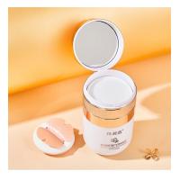 ราคา Air Cushion BB cream บีบีครีมคุชชั่น พัฟนิ่ม เนื้อครีมละมุน ปกปิดผิวสวย ไม่เป็นขุย Luxury Air Cushion cream BB6386 (19109237407)
