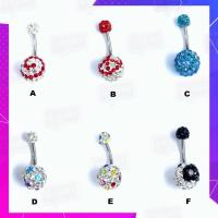 ราคา จิวสะดือ จิวใส่สะดือ เครื่องประดับร่างกาย สีเงิน ประดับด้วยคริสตัลแท้ ขนาดก้าน 1 6 ยาว 2 5 เซน สินค้าเกรดพรีเมี่ยม จาก เกาหลี (17861056524)