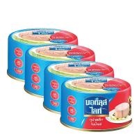 ราคา ถูกที่สุด นอติลุสไลท์ ทูน่าสเต๊กในน้ำแร่ 165 กรัม x 4 กระป๋อง Nautilus Lite Tuna Steak in Spring Water 165 g x 4 Cans สินค้าใหม่ สด ถูก ดี มีเก็บเงินปลายทาง (17351692154)