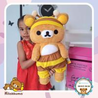 ราคา ตุ๊กตาRilakkuma ตุ๊กตาริลัคคุม่ะ Rilakkuma Rilakuma ตัวใหญ่ ตุ๊กตาคุมะ ตุ๊กตาริลัคคุม่ะ ขนาด 405065 cm (18235629568)