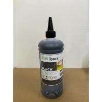 ราคา หมึกปริ้น Canon Epson Brother อิงค์เจ็ท inkjet printer 500ml Hi toner (2974302157)