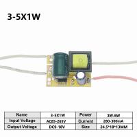 ราคา LED Driver 300mA 1W 3W 5W 7W 12W 18W 20W 25W 36W 50W AC220V สำหรับ LEDs แหล่งจ่ายไฟ Transformers สำหรับไฟ LED (20956712354)