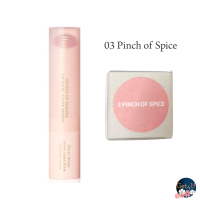 ราคา Huxley ฮักซ์ลีย์ลิปบาล์ม Lip Balm Live Behind 3 กรัม ของแท้จาก Shop เกาหลี พร้อมส่ง (21117360735)