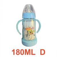 ราคา ขวดนมเด็กทารก ขวดนมเด็กแรกเกิด ขวดนมคอกว้าง ขวดนมเด็กอ่อน ขวดปากกว้างพกพาสะดวก ล้างง่าย (20499147519)
