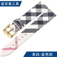 ราคา เหมาะสำหรับสายหนัง Burberry Burberry BURBERRY BU1938 เข็มขัดผู้ชายและผู้หญิง 16 18 มม สายนาฬิกา (20400482813)