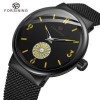 ราคา Fashion mens watch238814 The new 2023 forsining men watch mechanical watch male table male mechanical (20021124669)