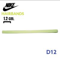 ราคา NIKE Hairbands ผ้าคาดผม ผ้าคาดหัว สายคาดหัว ราคาต่อ1เส้น ใส่วิ่ง โยคะ ตีแบต เตะบอล ออกกำลังกาย และใส่แฟชั่น ของแท้ สินค้านำเข้าจาก USA (13708468297)