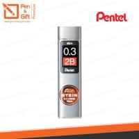 ราคา ไส้ดินสอกด Pentel Ain Stein มีหลายขนาด HB 0 3 0 5 B 0 3 2B 0 3 0 5 0 7 0 9 3B 0 5 4B 0 5 มม Pentel Ain Stein Mechanical Pencil Lead Refill ไส้ดินสอเพนเทล ไส้ดินสอPentel Pen Gift Premium (14152805776)