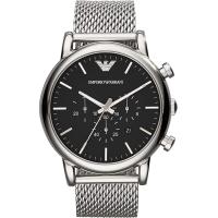 ราคา Emporio Armani Mens Chronograph Dress Watch With Quartz Movement Silver Mesh (16983919272)