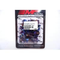 ราคา น็อตชุดสี น็อตเลส น็อตไทเท น็อตทอง น้อตชุดสี น้อตแต่ง สำหรับ Click 125i (668448921)