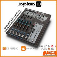 ราคา LD Systems LD VIBZ8DC 8 Channel Mixing Console with DFX and Compressor (14322651659)