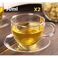 ราคา กาน้ำชา แก้วชงชา 500 650ml พร้อมกรองใบชา ชุดกาชงชา ชุดกาน้ำชา ชุดน้ำชา ที่ชงชา แก้วชงชา ชุดชงชา ชุดน้ำชา กาชงชาแก้วใส Glass teapot (13578053157)