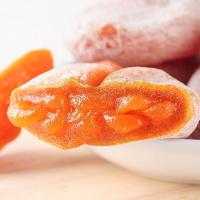 ราคา ลูกพลับสดบรรจุแยกเป็นรายบุคคล คุกกี้ลูกพลับผลไม้ (21210359892)