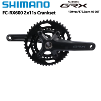 ราคา Shimano RX600จานหน้าสำหรับ GRX 2จานหน้าจักรยานเสือหมอบความเร็ว170มม 172 5มม ข้อเหวี่ยง46 30ตันล้อจานหน้าจานหน้า GRX กรวด22สปีด RS501ล่าง (21173649731)