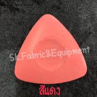 ราคา ชอล์คเขียนผ้าตรา888 ชอล์คขีดผ้า (9906373396)