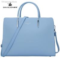 ราคา กระเป๋าสะพายข้าง David jones paris กระเป๋าถือ กระเป๋าสะพายข้าง แฟชั่นสำหรับผู้หญิง (9970133569)