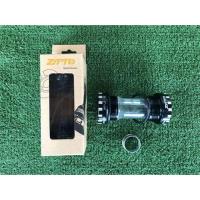 ราคา กระโหลกเซรามิค (9803870871)