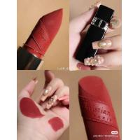 ราคา Dior Rouge Lipstick 1 5g Limited 720 Icone Velvet 3Nov nth (21027629838)