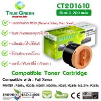 ราคา CT201610 Black ตลับหมึกโทนเนอร์สีดำ เครืองปริ้น Fuji Xerox Docuprint P205b M205b M205f M205fw M215 M215b M215fw P215b ปริมาณการพิมพ์ 5 บน A4 2200 แผ่น (21011881925)