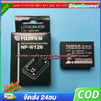 ราคา แบตเตอรี่กล้อง Fuji NP W126 NPW126 X A1 X A2 X A3 X A5 X A7 X M1 X E1 X E2 X E2S X E3 (20835196146)