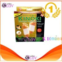 ราคา LOV แผ่นแปะเท้า KINOKI GOLD แพจเกจ 10 กล่อง (17718469743)