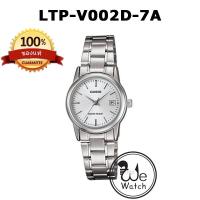 ราคา CASIO ของแท้ LTP V002D LTP V002G LTP V002L LTP V002GL นาฬิกาผู้หญิง รับประกัน 1 ปี LTPV002 LTPV002G LTPV002D LTPV002G (18993823206)