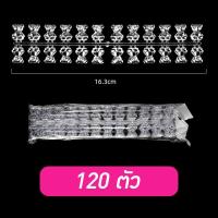 ราคา หมี ชาร์ตทาสีเล็บ รูปหมี ชาร์ตโชว์สีเล็บ ชาร์ตโชว์ เล็บปลอม ติดชาร์ต ติดอัลบั้ม ทำแบบโชว์ CT029 Nailspop (19369068547)