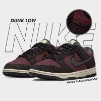 ราคา Nike รองเท้า รองเท้าผ้าใบ รองเท้าลำลอง สำหรับผู้หญิง ไนกี้ Women W Dunk Low SE CC Fleece Burgundy Crush DQ7579 600 4300 (19753008943)
