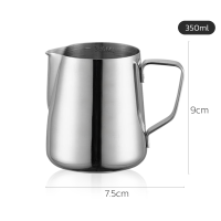 ราคา เหยือกตีฟองนม แก้วตีฟองนม เหยือกน้ำ ถ้วยตีฟองนม ถ้วยตีฟอง แก้วตีฟองนม 350ml 600ml ที่ตีฟองนม สแตนเลส 304 ที่ตีฟองนมกาแฟ Alizbuy (5014964534)