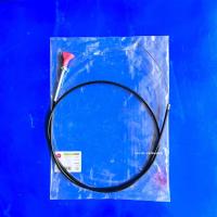 ราคา สายดึงดับ รถไถฟอร์ด Ford รุ่น F5000 F6600 (16468587762)