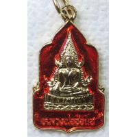 ราคา เหรียญ หลวงพ่อช่อแฮ หลัง พระธาตุช่อแฮ วัดพระธาตุช่อแฮ จ แพร่ ปี2539 กระไหล่ทองลงยา (16744683872)