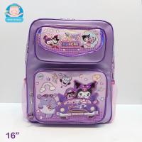ราคา ProLuggage กระเป๋านักเรียน กระเป๋าเป้ล้อลากเด็ก กระเป๋าเป้สะพายหลัง กระเป๋าเด็ก 16 นิ้ว 14 นิ้ว 12 นิ้ว คุโรมิ Kuromi MyMelody มายเมโลดี้ รุ่น KRM63 (21253034192)