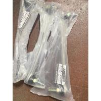 ราคา ลูกหมากกันโคลงหน้าNissan teana slphy pulsar tiida almera อะไหล่แท้ (17733075125)