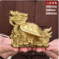 ราคา จัดส่งเครื่องประดับเต่าทะเลมังกรทองแดงทันทีสำหรับดึงดูดความมั่งคั่งซุบซิบเต่าหัวมังกรแม่และลูกเต่าเงินทองทองเหลืองบ้านห้องนั่งเล่นสำนักงานตกแต่งโต๊ะ (20568737279)