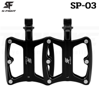 ราคา บันไดจักรยานเสือหมอบ รถพับ เสือภูเขา Aluminium 3 แบริ่ง S FIGHT SP 03 สุดลื่น (14237673872)