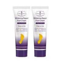 ราคา AICHUN ครีมทาเท้า ครีมทาเท้าแตก แนะนำโดยคุณหมอ ใช้กับ ประกอบ ครีมส้นเท้าแตก เท้าแห้ง เป็นขุย ผิวหยาบกร้าน ป้องกันส้นเท้าแตก (13482641756)