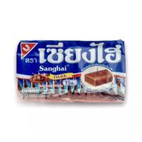 ราคา แพ็ค10ชิ้น เซียงไฮ Sanghai ขนมเวเฟอร์กรอบเคลือบครีมช็อคโกแลต มีให้เลือก 5 รสชาติ ห่อบรรจุ 10 ชิ้น (13207320715)