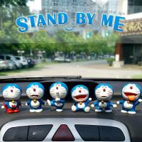 ราคา โดเรม่อนของแต่งรถ ของแต่งรถยนต์ ตุ๊กตาหน้ารถ ตุ๊กตาหัวโยก น่ารัก (13011276389)