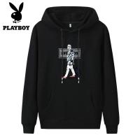 ราคา Playboy เสื้อกันหนาวมีฮู้ดชุดเสื้อยืดแขนยาวผู้ชายฤดูใบไม้ผลิและฤดูใบไม้ร่วงเทรนด์ใหม่ Ins เสื้อกันหนาว (12782090514)