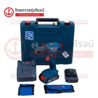 ราคา BOSCH สว่านไขควงไร้สาย 1 2 18v GSR185 LI BLM C1xB2x2 0ah GAL18V 20 06019K30K2 ครบชุด กล่องพลาสติก ชุด TTR Store (17484263599)
