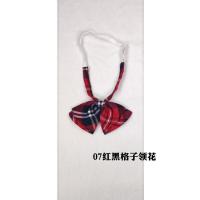 ราคา Blue Square เนคไทลายสก๊อตดึงเปลือก Tie JK หูกระต่ายผูกโบว์ลายชุดนักเรียนนักเรียน Tie ชุด (17174864336)