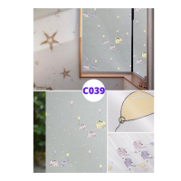 ราคา ฟิล์มติดกระจก สติ๊กเกอร์ติดกระจก กว้าง90cm ยาว100cm 200cm Window Film ติดหน้าต่าง ประตู มีกาวในตัว (11779629938)