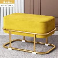 ราคา เก้าอี้สตูลโต๊ะเครื่องแป้ง เก้าอี้สตูลยาว เก้าอี้สตูลบาร์ เก้าอี้สตูลรองขา เก้าอี้ เก้าตี้ต้อนรับแขก เบาะนุ่มนั่งสบาย (15612512630)