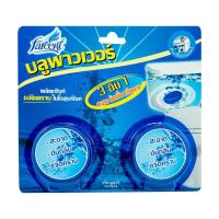 ราคา โปรโมชัน ก้อนขจัดกลิ่นสุขภัณฑ์ FARCENT 50 กรัม แพ็ก 2 ชิ้น TOILET BOWL CLEANER TABLETS FARCENT 50G 2PCS น้ำยาทำความสะอาดห้องน้ำ น้ำยาทำความสะอาด ราคาถูก เก็บเงินปลายทางได้ (13490038092)