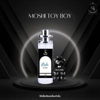 ราคา น้ำหอม กลิ่น มอสชิโน่ ทอย บอย Moschino Toy Boy (21233648925)