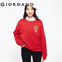 ราคา GIORDANO Women Dragon Year Series Sweatshirts God of Wealth Print Sweatshirts Fleece Lined Fashion Casual Sweatshirts 99393435 (21075360046)