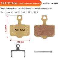 ราคา บันไดจักรยานจักรยานเสือภูเขาโลหะทองแดงสำหรับปั่นจักรยานตะวันตกแผ่นเบรคจักรยานยนต์เสือภูเขา1คู่อเนกประสงค์สำหรับ Shimano XTR (21017314573)