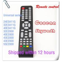 ราคา Universal Skyworth Coocaa Smart Remote for Skyworth TV which Used for Skyworth tv remote control (9135285370)